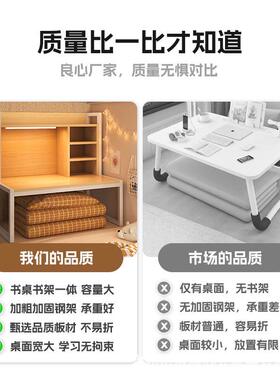 床上桌学生大上铺电脑桌宿舍神器寝室懒人字书下79293桌学习桌写