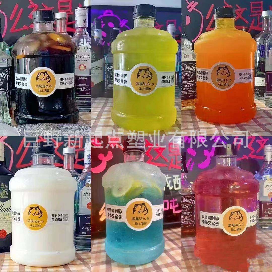 新品1升2.纸2升升4升5吨吨升3桶DAX牛牛桶贴现货加厚商用外卖桶