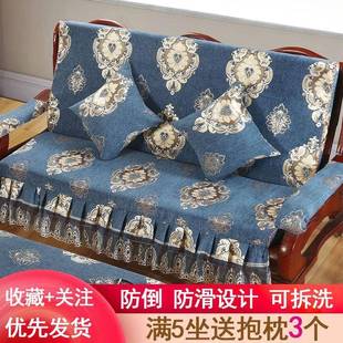 麓连r实发RCF木沙坐垫带靠背体春秋三人连体防滑厚加联邦椅垫木质