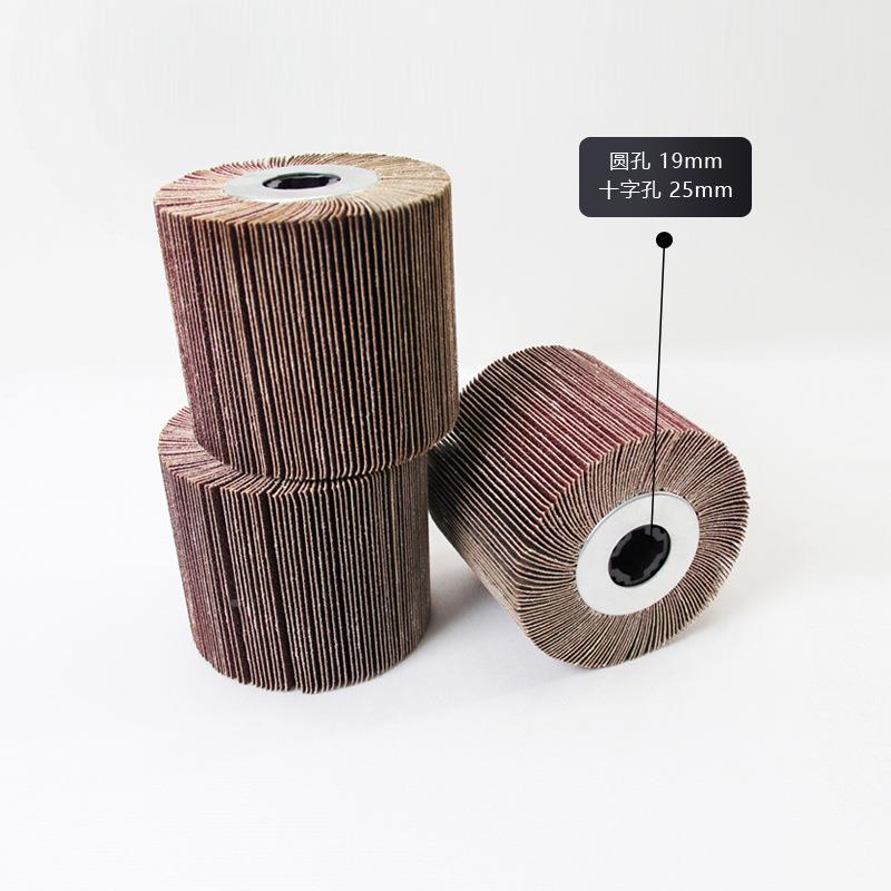 DMA厂加厚砂布除锈不家锈钢磨抛光红砂尼打轮拉龙丝轮千页轮