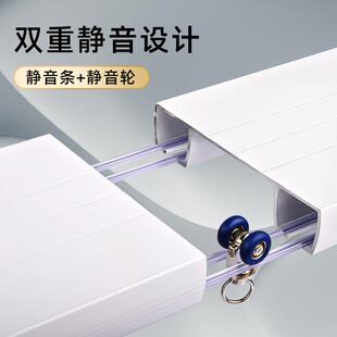 铝WR649双合金窗帘道直轴承轮双轨道静音顶装滑轨约轨导轨窗帘杆