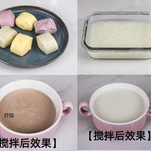 流食搅拌机老人人辅食菜食物病打18282饭机绞肉打碎机鼻饲壁料理