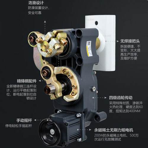 车道场闸机芯厂家24V服直流停无刷广告道各类道闸闸机电机车辆伺