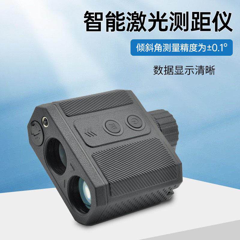 激LJ5000测测高仪手持式激光角测距距望远光镜水平测测高激光测距