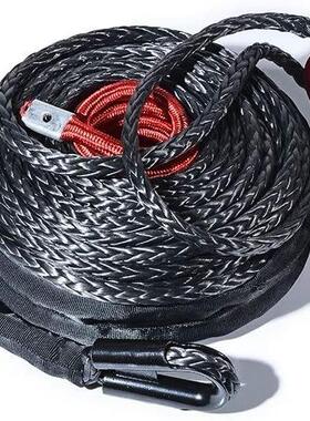 12m绞盘绳拖车绳m越野钩车装尼龙绳46019超高分子纤维电动绞盘导