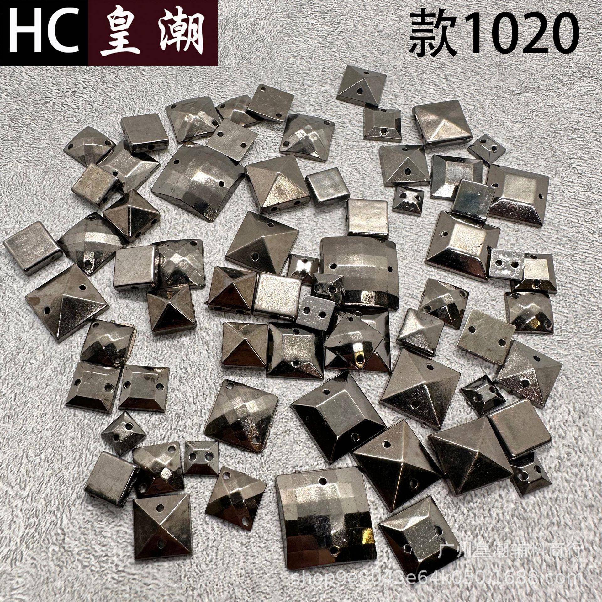 工厂直发AS手缝塑料电镀散珠四方尖顶JTI形手工串珠DI方YB品饰配