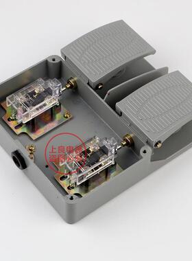 YDT1-1MKN8铝壳踏黄色双踏板脚踏开关带急停脚杆开关