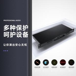 美智演声600W 数字放机纯后级R4舞4台出ktv家功用影院四通道放大