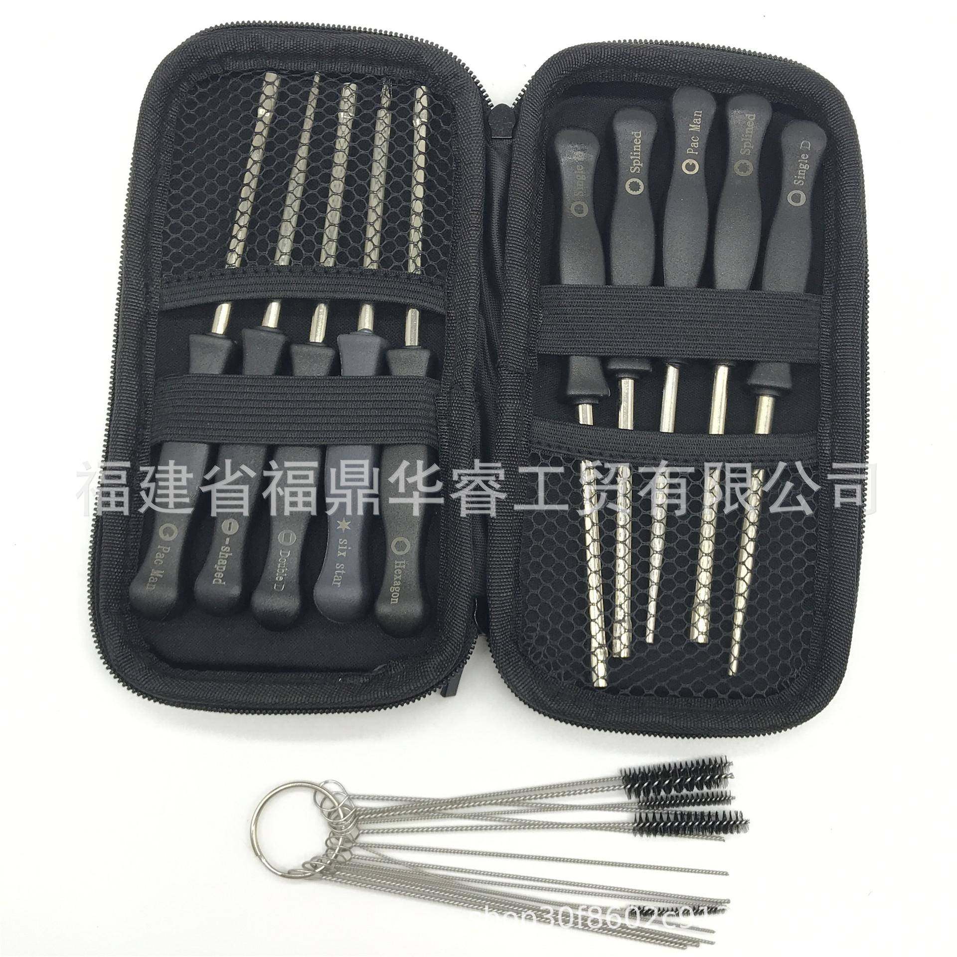 托车油锯割草机化油器用螺专丝刀洗10件GGS套套装清摩刷维修工具,农机/农具/农膜,农机配件,淘宝优惠券,粉丝福利购,淘宝优惠卷