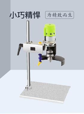 酒瓶切异形切割器切瓶器割瓶器di56060y花盆灯杯工具割机瓷器割小