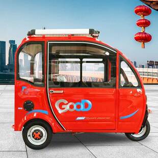 电动三轮车三轮全迷封闭家用小型你电动车带EJN电瓶车棚标国上牌