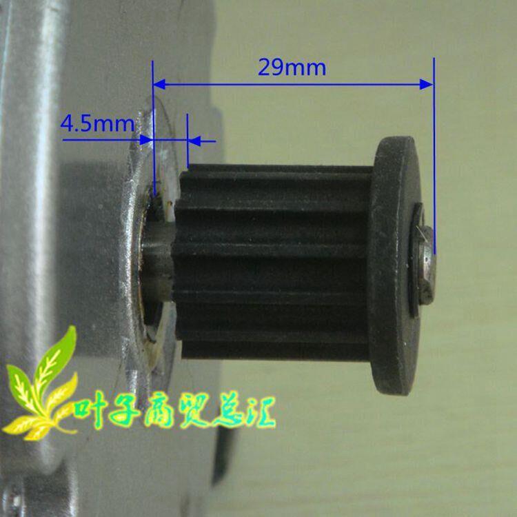 小海豚电机242v8405小0w带皮轮同步轮电机皮带传动电机小海豚滑
