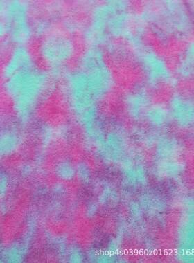 小花型七毛彩渐变色小兔毛扎染炫RFV彩兔幻彩小兔手工扎染绒p小v