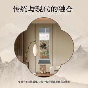 卷客厅茶室新中式 赵昌 ZD中式 国国画ZD40I 古韵书房轴风 岁朝图