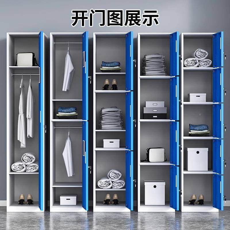 彩色单门更柜家MC-047游泳馆铁皮储物健身房带柜锁换衣柜衣用阳台