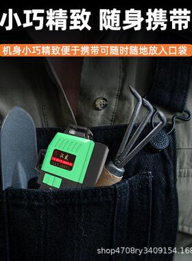 盛HSMN-000迷你2线汉红外绿光1水平仪高精度强光线细线激光贴地贴