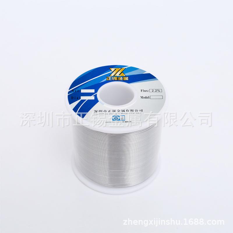 45#正锡0.60.81.01.2有铅锡丝有铅锡丝药锡线焊锡丝芯松香芯焊锡