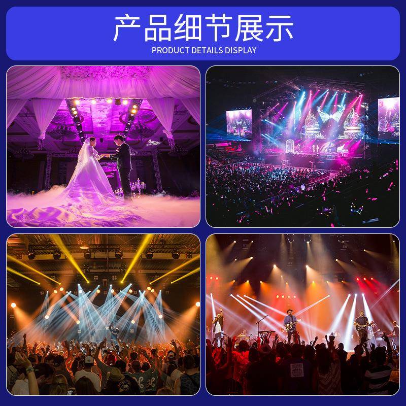 舞演DMX512真设火焰效六角喷火果喷火机出酒吧婚庆六角火焰机台备