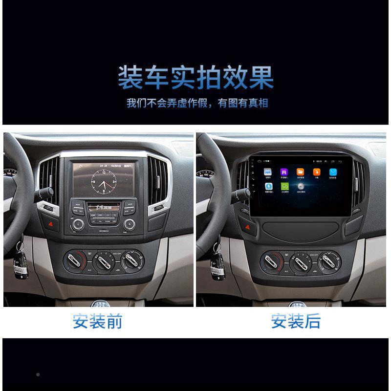 中控风台显示屏屏航一导体机汽车6842改装大屏东风神导航仪大幕