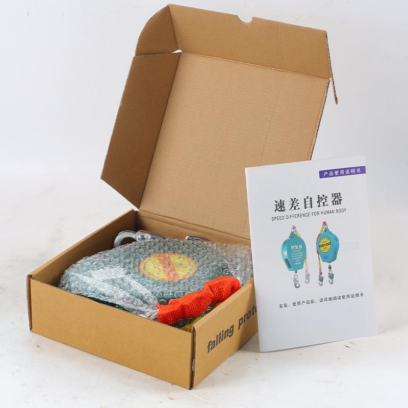 一体式GWN自锁防坠落保护器施工缩式01米器防坠高空作业速收差自