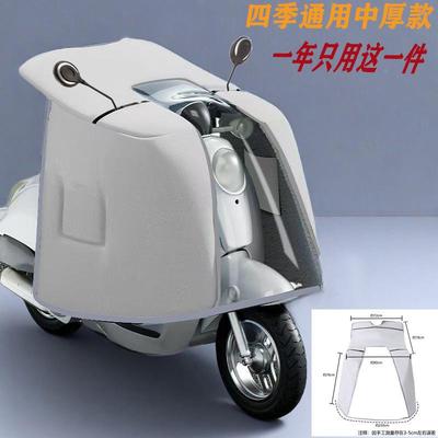 春防夏篷款双面防水电瓶车挡风被加宽加大防371斗雨水风保暖四季