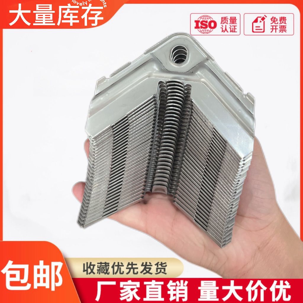 风管角码201不锈钢共板法兰连接卡条方管角码1.0厚通风管道配件