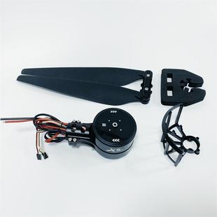 盈6X8动力套装 植好保人飞机FOC电调电机四无轴轴8轴34220多旋翼航