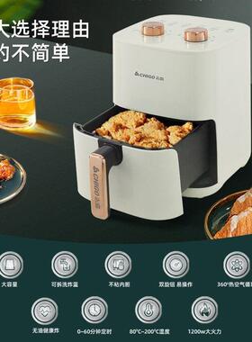 空12292气炸锅家箱用餐机大容电炸锅电烤面包机工厂活早动礼量品