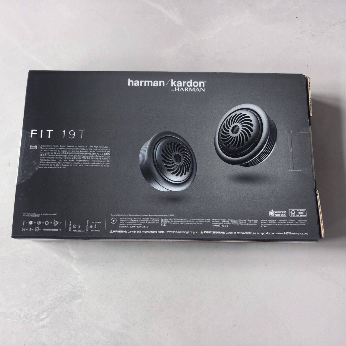 哈曼卡顿FIT 19T高音喇叭