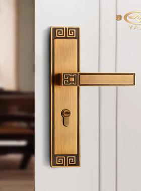 新中式室一体房门锁古铜锌合金室内门把手板卧锁面木门A684-211静