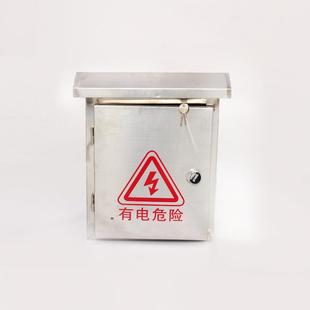 厂家250 监加厚不锈钢户配电箱动力箱外雨基业箱防室外防水控 300