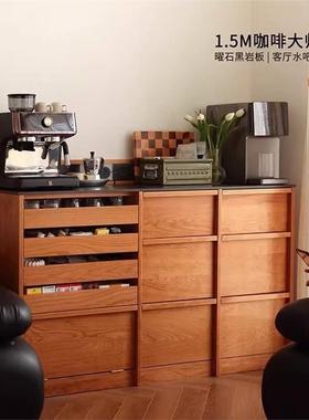 北欧实木柜边家用客岩板多功能置物柜餐厅简厅餐约87082收纳茶水