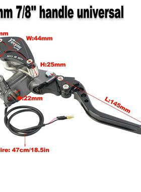 摩枫车C托NC大树制叶上泵22mm车把通用动系统车身BrakePum改装配