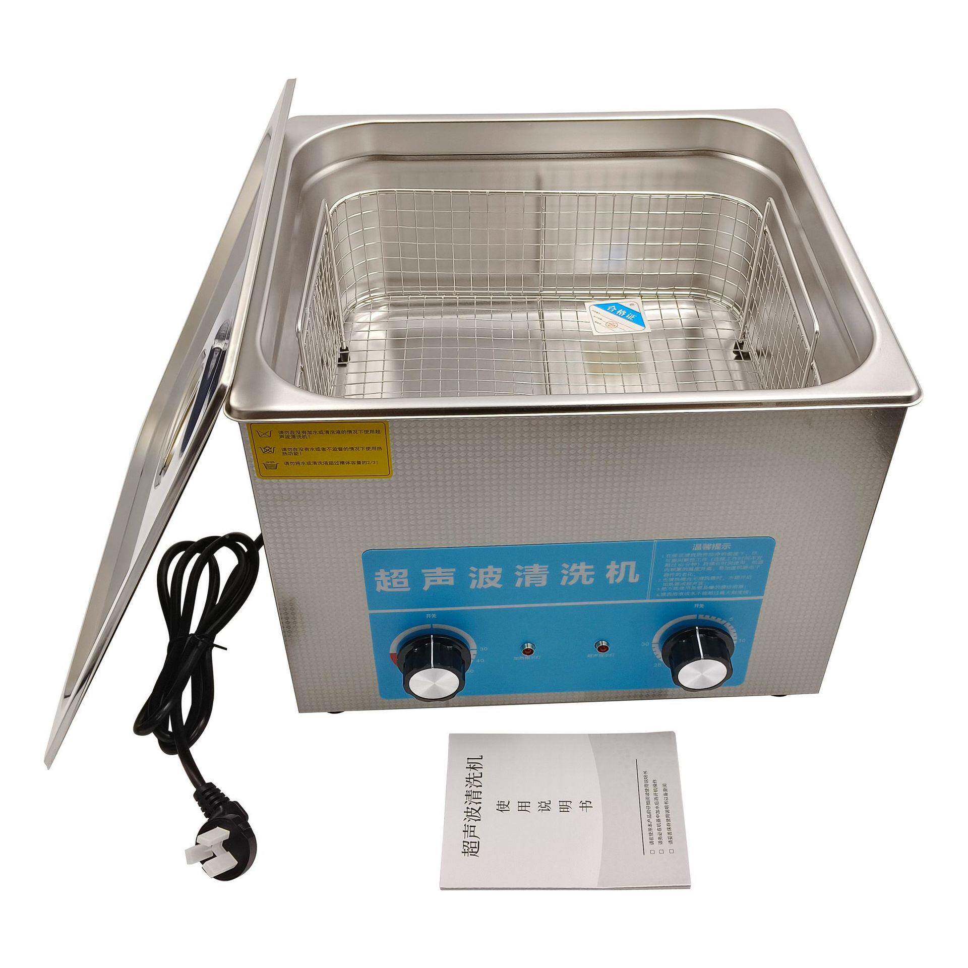 除声油除锈LIT超波清洗超波发生器振清声洗机玉石超声头波清洗机