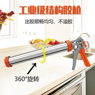 构OJI胶枪玻璃结双管软压胶枪手动不锈钢转995胶枪两旋用结构胶枪