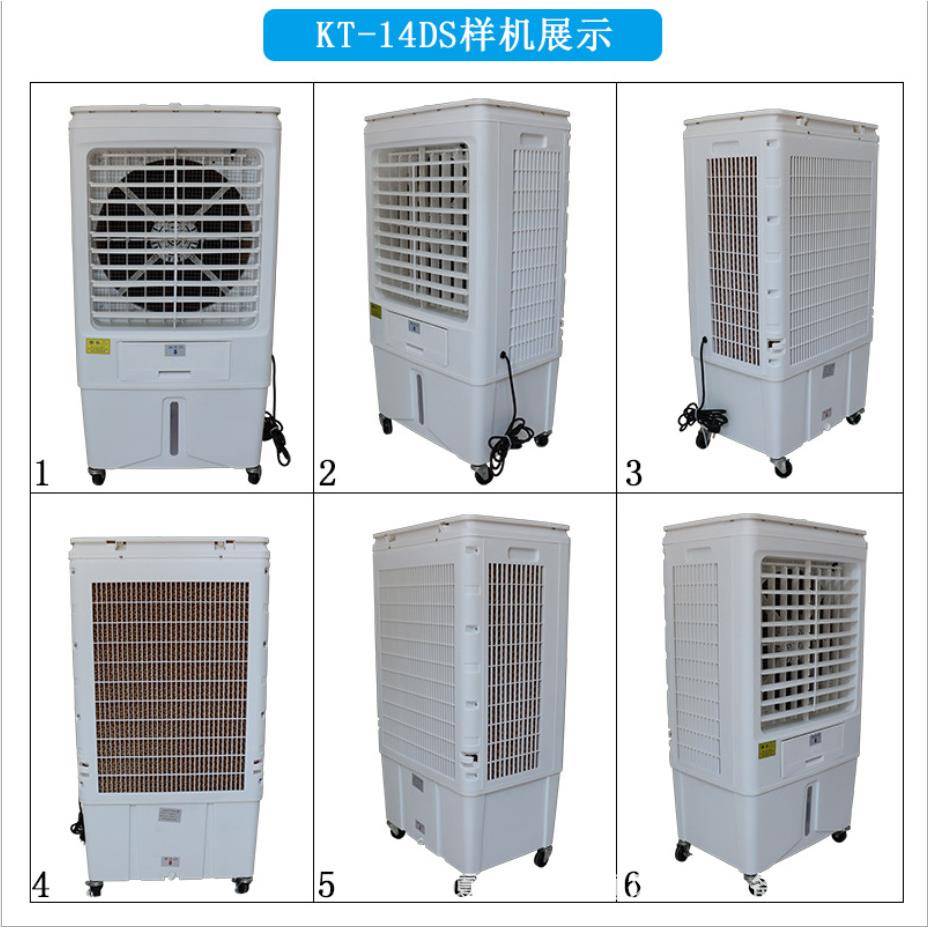 厂直销支送货上家大门风KT-1B扇持工业