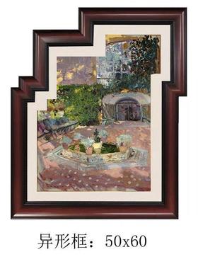 法式复古挂画轻B91家用奢餐竖版高档壁画墙面异型框欧厅式创装饰