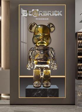 kaws暴力画潮流熊厅入户正对门玄关装饰画理发ERB店轻奢挂台球客