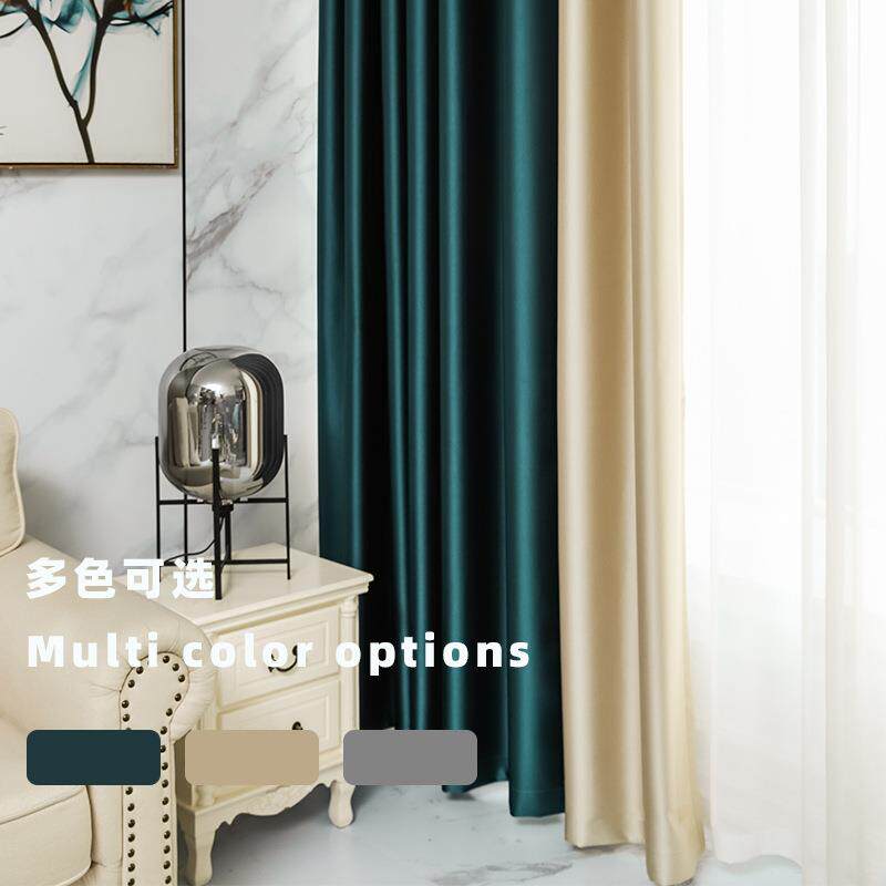 垂顺贡锦贵妃缎窗帘高别墅全157遮端光成品色拼纱帘拼色计设全屋