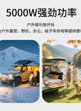 营新能源充电2桩交20流V转79003换取电器便携插头户外露房车对外