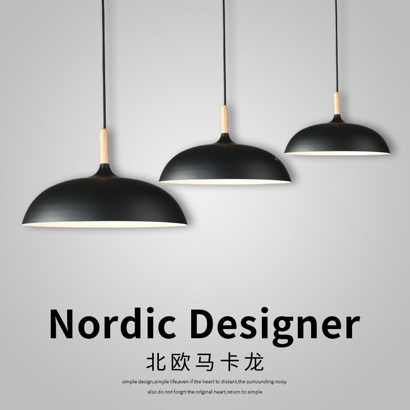 简欧创意AS650茶咖啡奶厅灯饰照明单头北欧餐室厅办个公展厅彩色