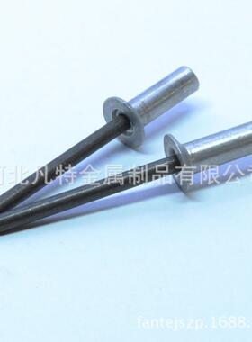 闭沉头沉头抽芯铆钉封闭头抽芯铆钉铝合金平圆铆OHP钉GB1封2616