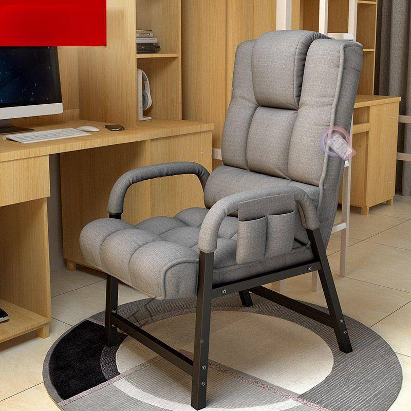 寝室椅子985办公可调节学生主折叠椅懒人电休闲脑椅沙发椅播靠背