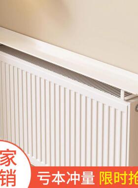 家用暖气片6np28wHs置物架上方防尘一字隔丑板遮挡遮神防器板熏墙