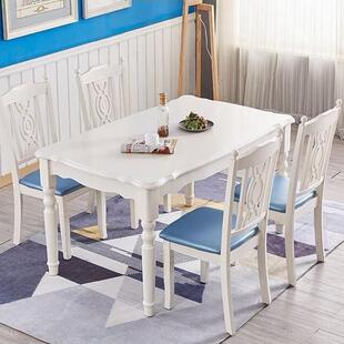 实欧式餐韩式田园木简约时尚现963代小户型餐桌桌椅组合色餐桌白