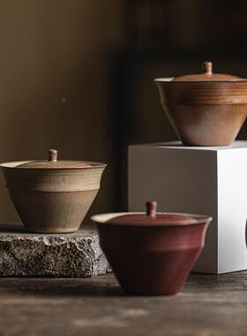 具蛮己诧寂风粗陶盖碗功夫茶家用老岩泥泡茶日碗GSU式仿泥古主泡