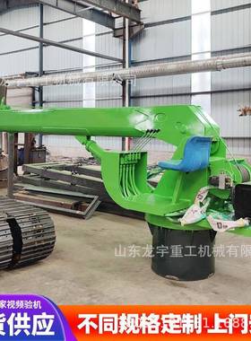 头直销船用起源重机船ORL厂吊无线遥控码头固定吊液压渔船甲板家