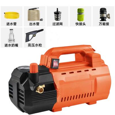 家用小型电动大功率高压清洗水机便携手式洗车洗机80918车神器枪