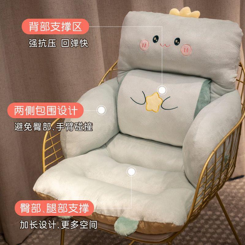 子20250505椅坐垫屁垫腰靠垫靠背一体垫护办公室久坐学生宿舍坐椅