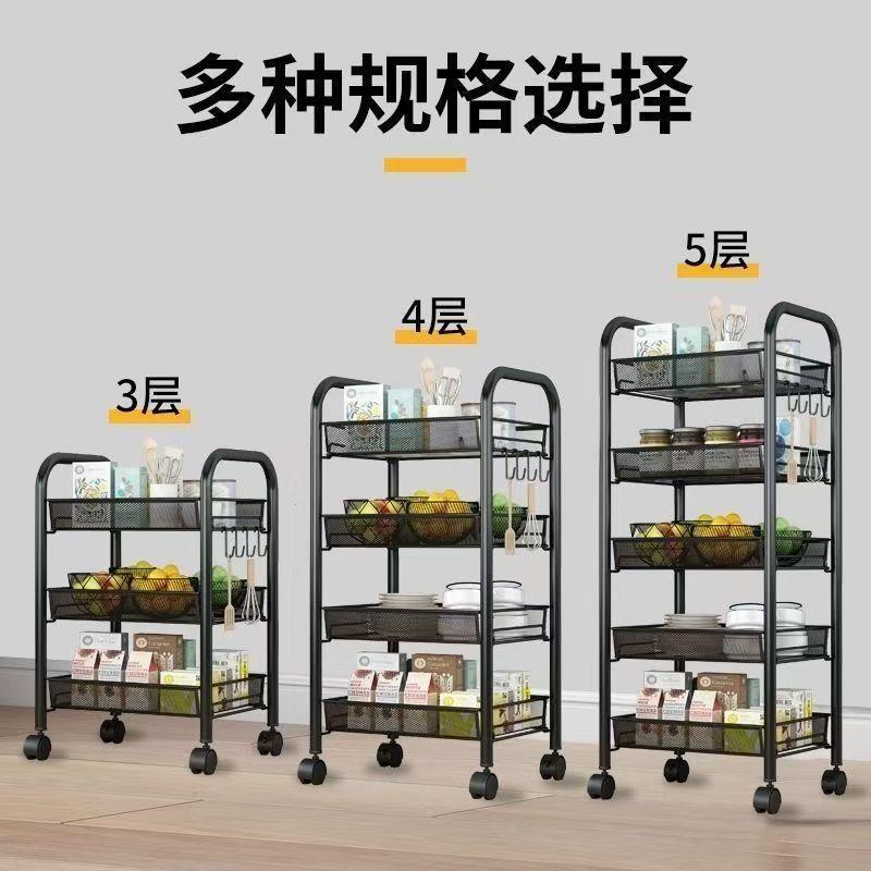 落收纳架地置物架用物架可储移动多层带家轮推车置物架透气网小篮